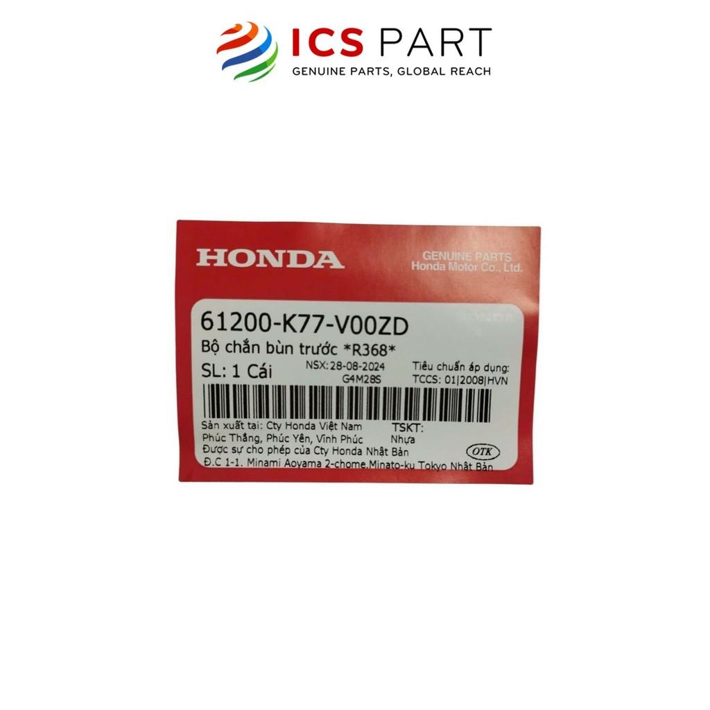 Dè Trước (Chắn Bùn Trước) HONDA Sh 125 / Sh 150 2016-2018 Đỏ Mận Tươi R368 (Có Tem) (61200K77V00ZD)