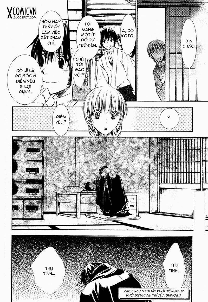 tousei gensou hakubutsushi chapter 4 24