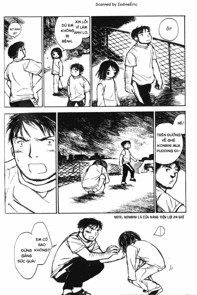 koi kaze chapter 5 17