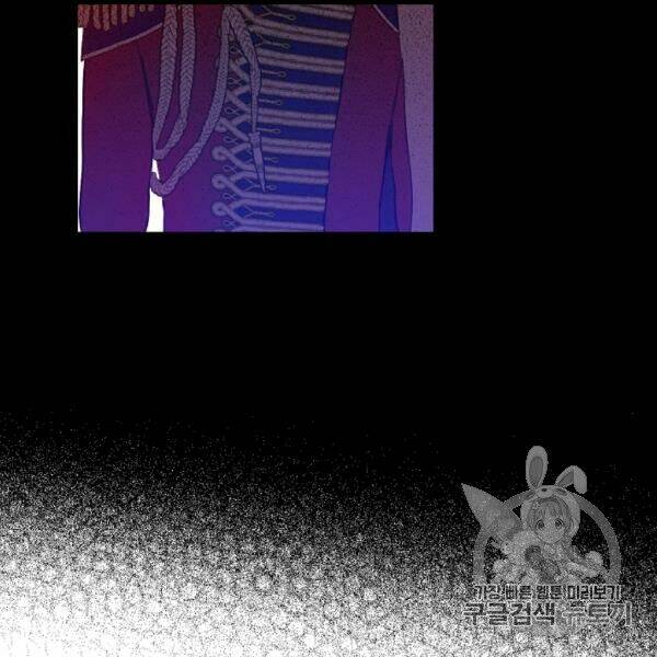 một ngày nọ ta trở thành công chúa chapter 83 99