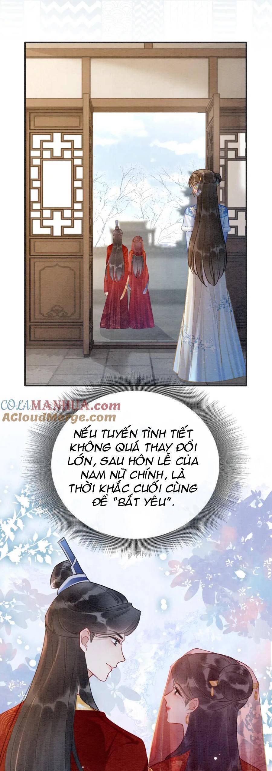 machida-kun no sekai chapter 142 5