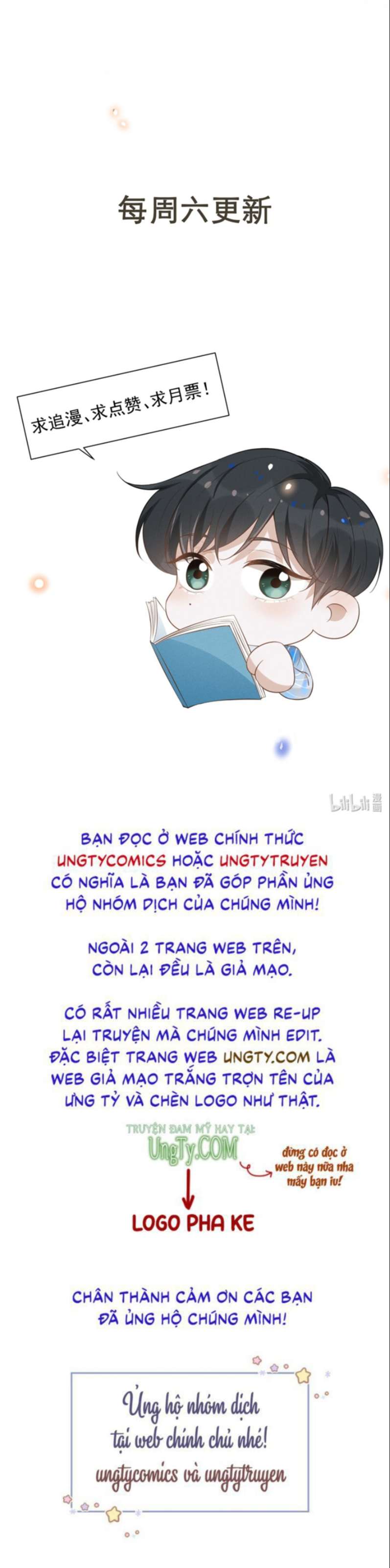 lai sinh bất kiến chapter 73 27