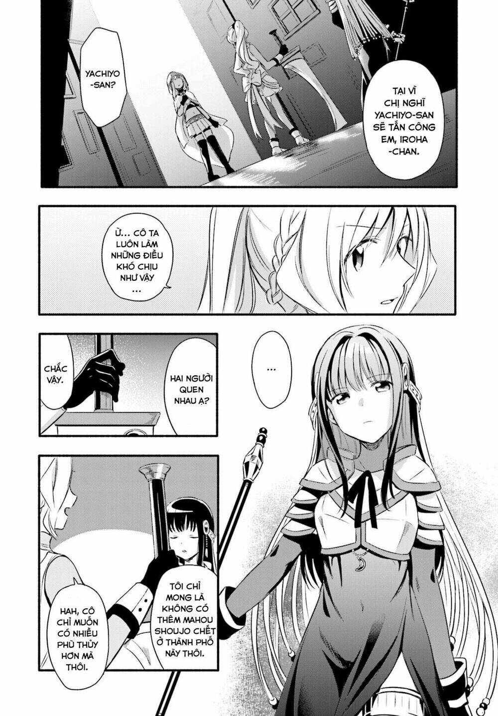 magiarecord chapter 3 15