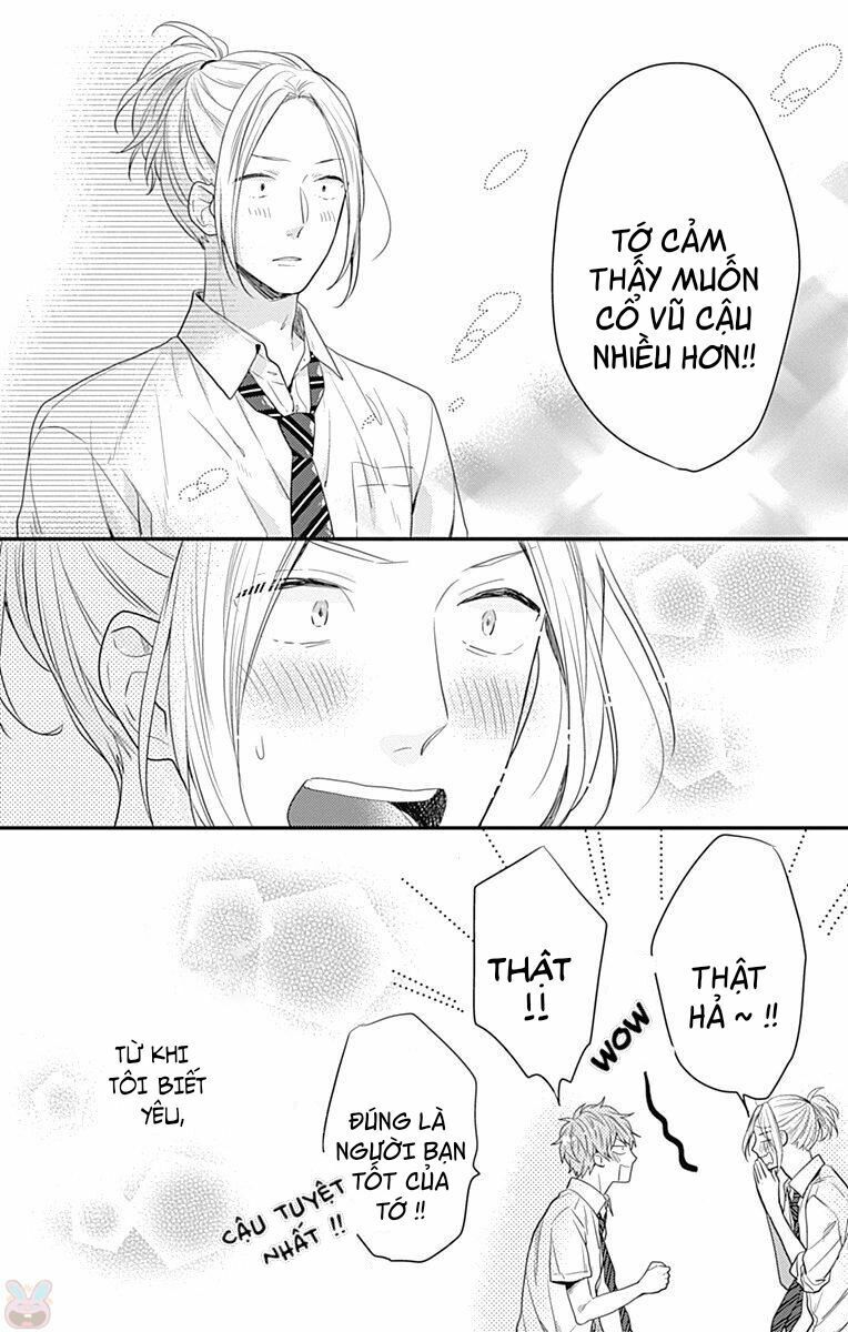 koi wo shiranai bokutachi wa chapter 4 40