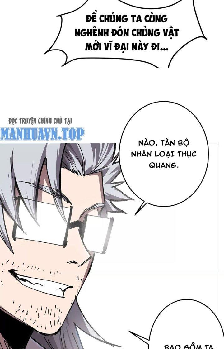 giang tư tiên sinh chapter 23 25