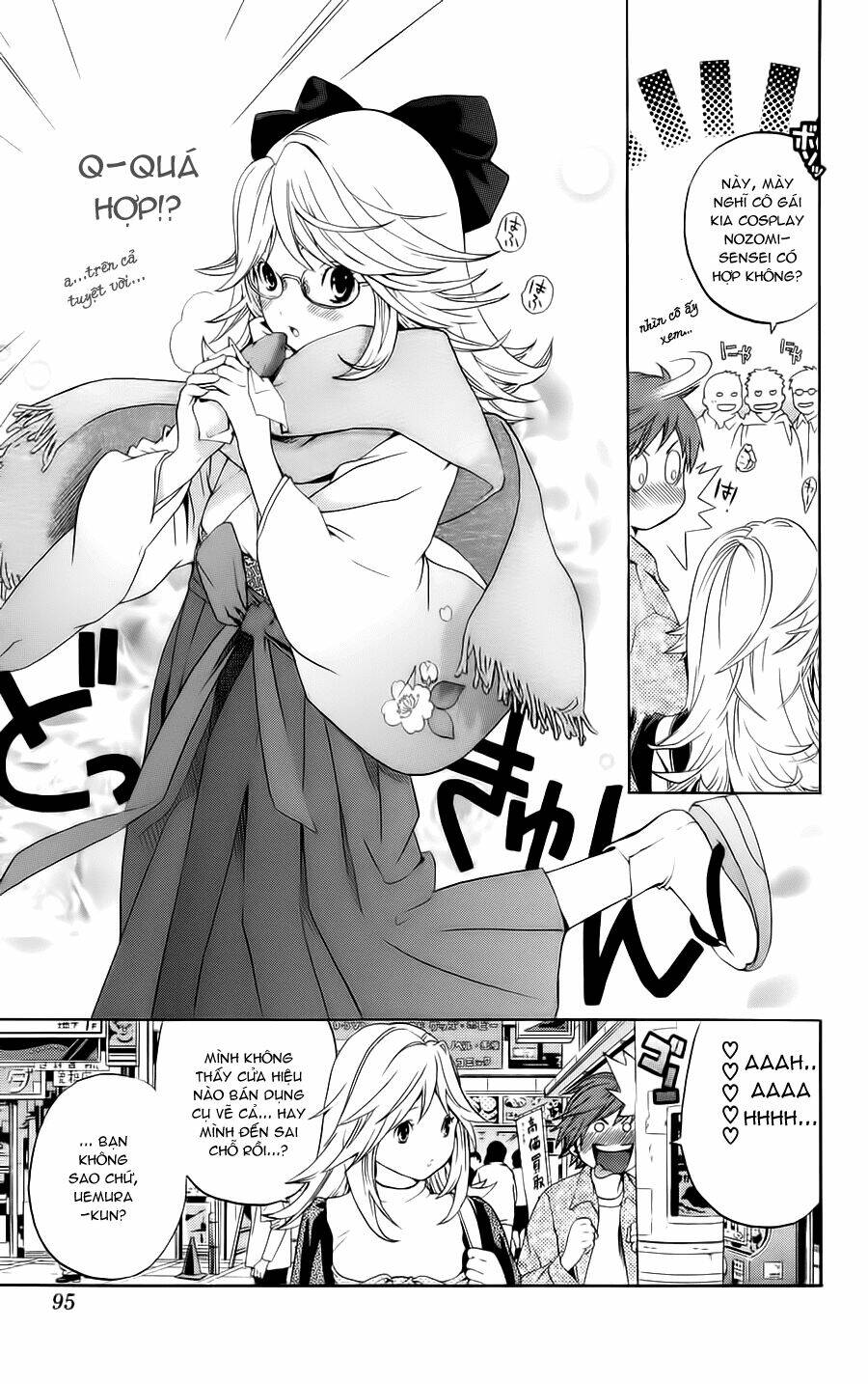 hatsukoi limited chapter 3 20