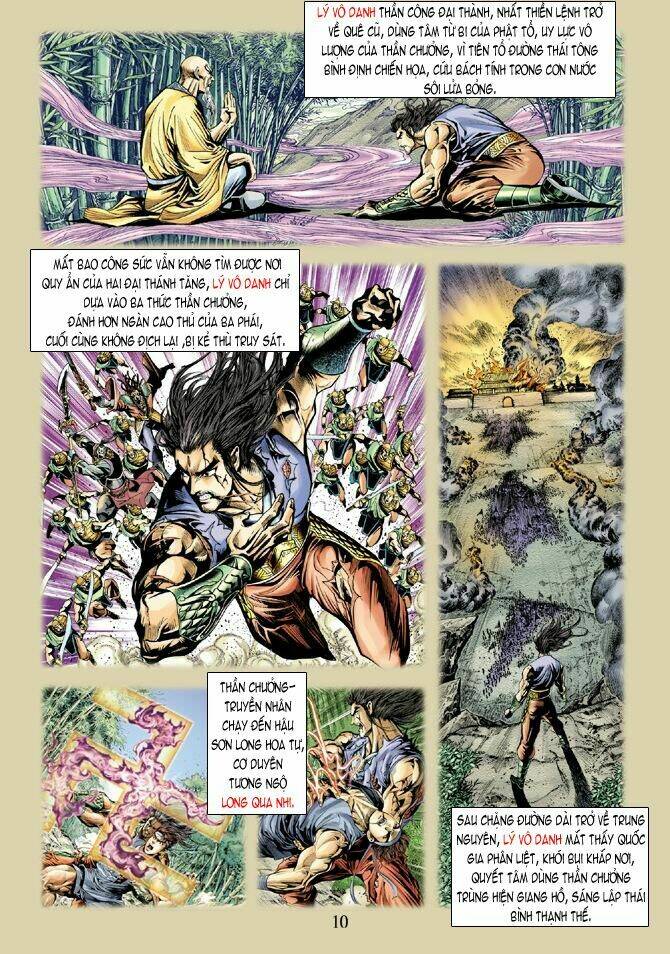 thiên tử truyền kỳ 5 - như lai thần chưởng chapter 2 7