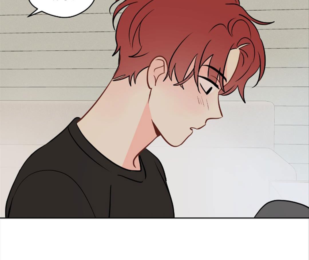 chuyện quái gì với giấc mơ đó vậy chapter 42 70