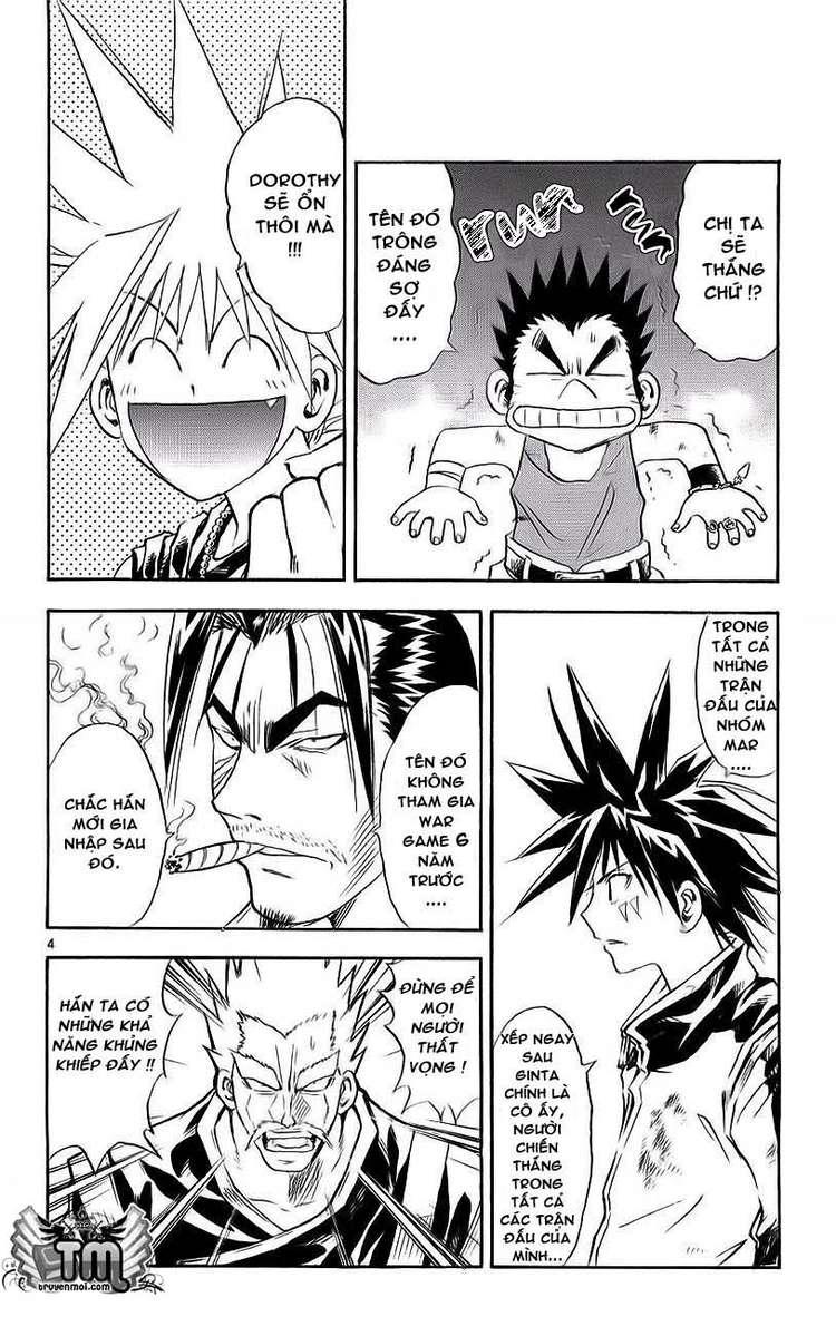 mar heaven chapter 134 4