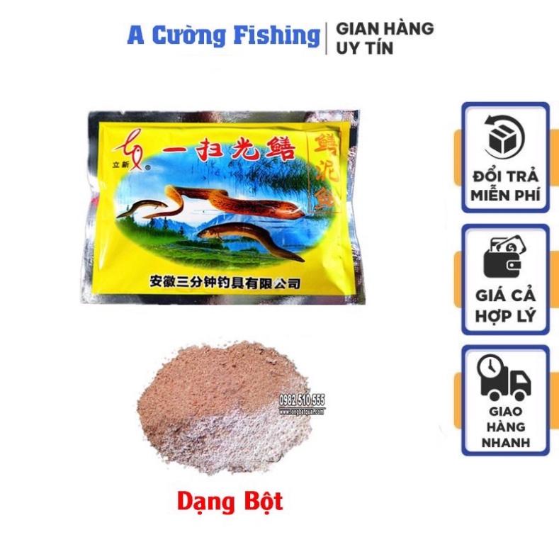 Lồng Bẫy Lươn 3 Cửa - Bắt Tôm Cua Cá Lươn Phiên Bản 2023 + Tặng Mồi - sale to