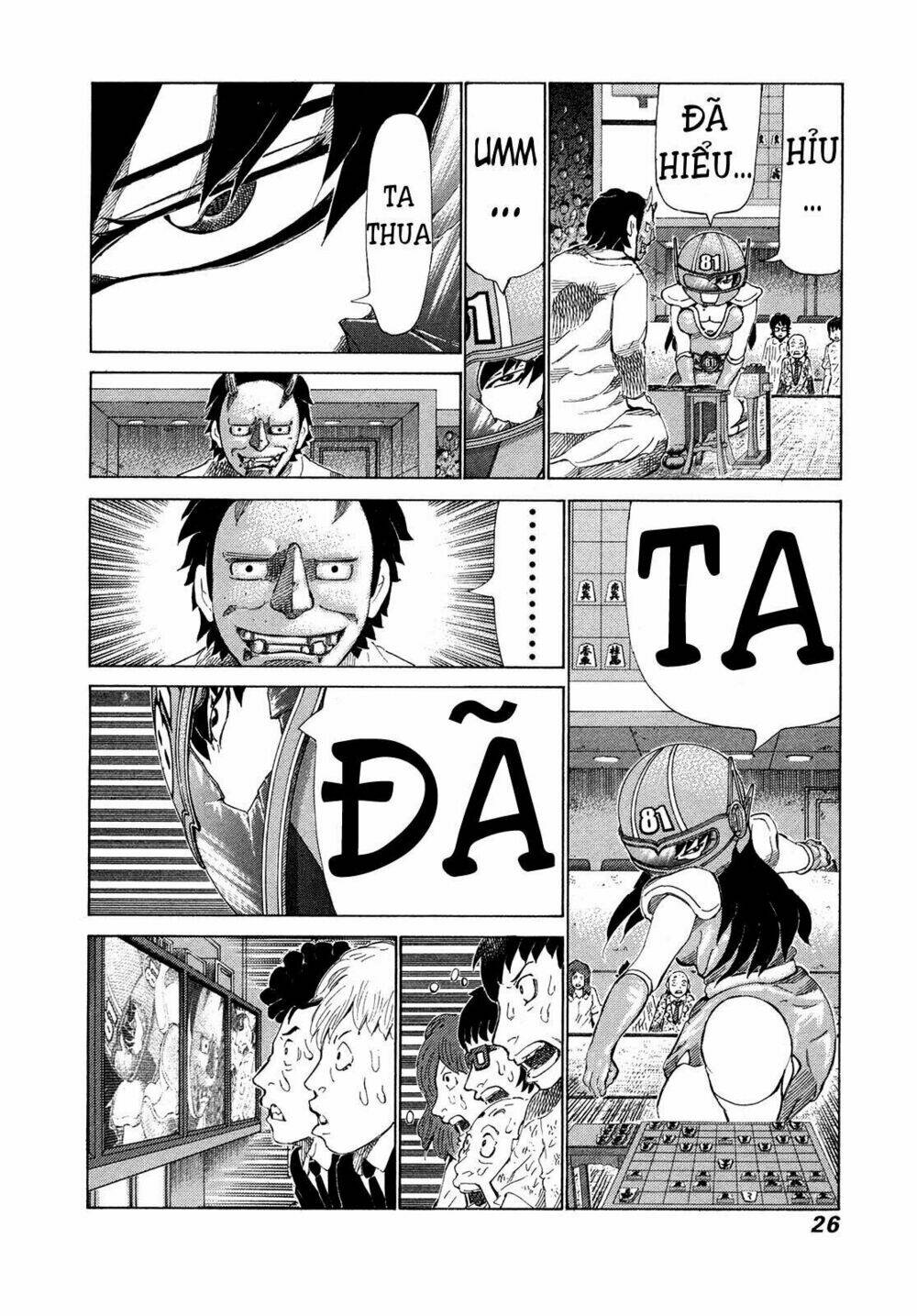 81 diver chapter 289 7