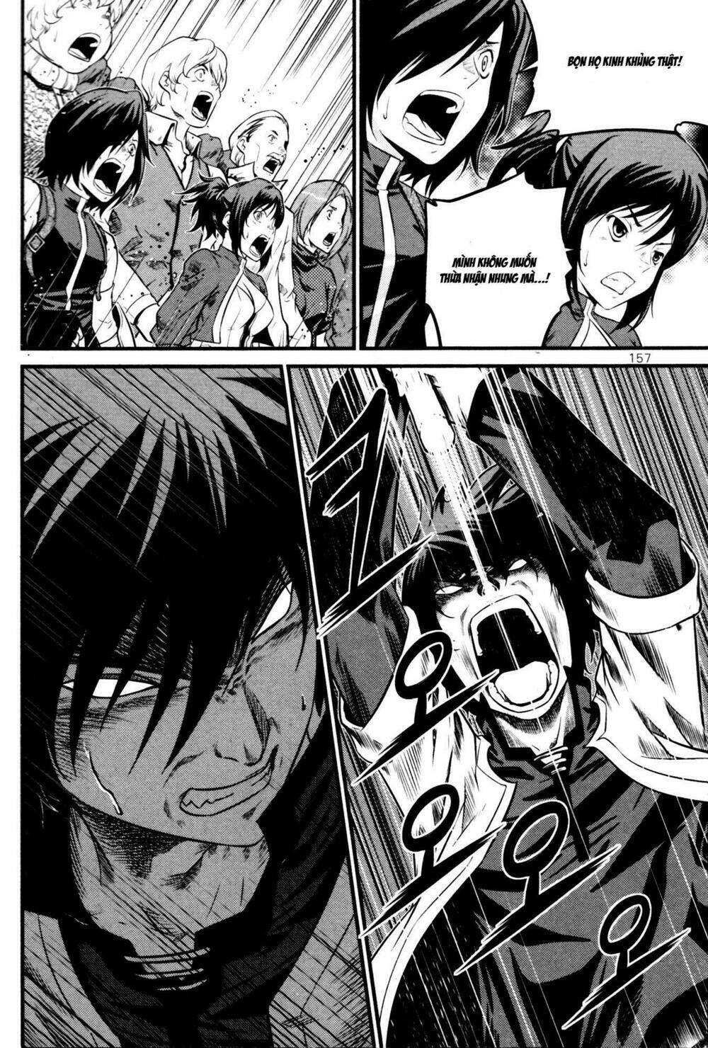 the legend of maian chapter 62 16