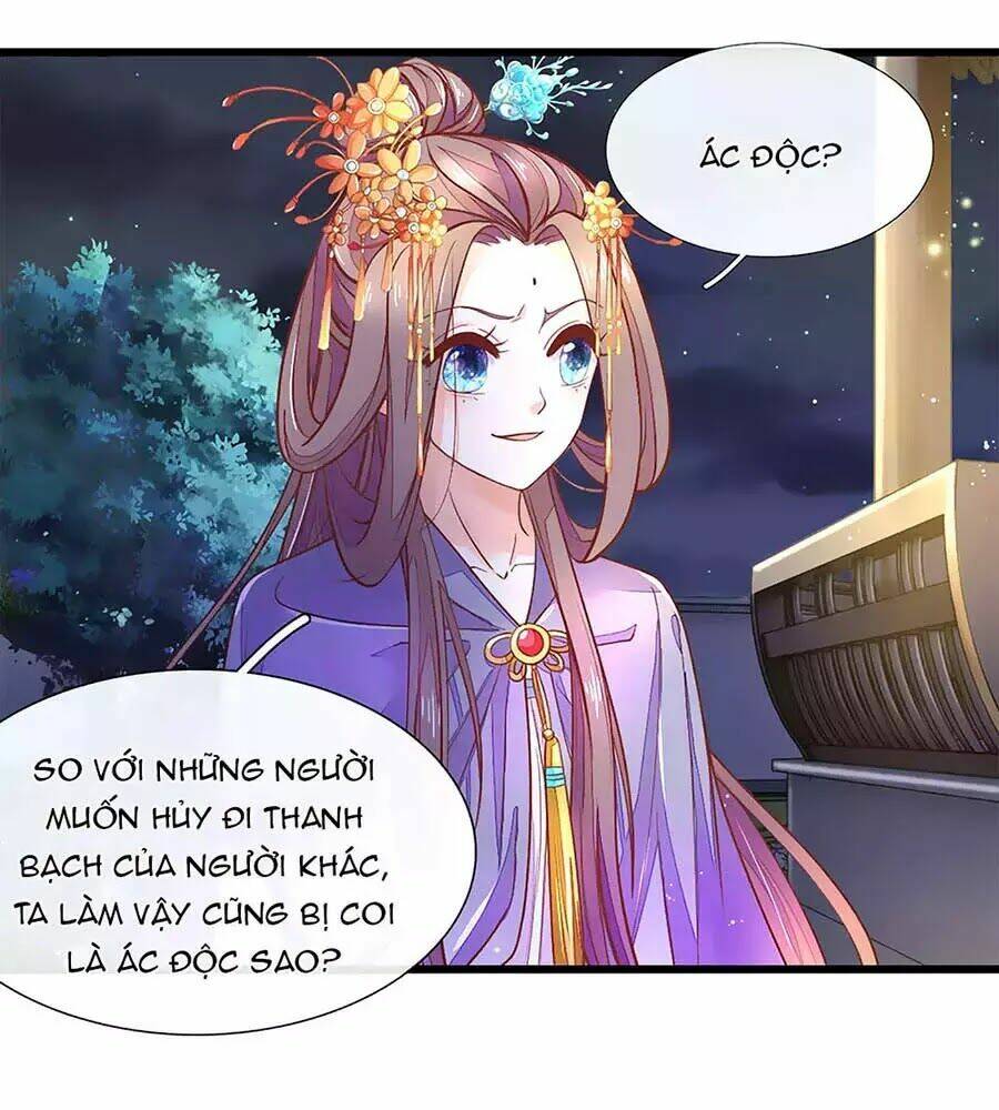 y hậu lệ thiên chapter 10 17