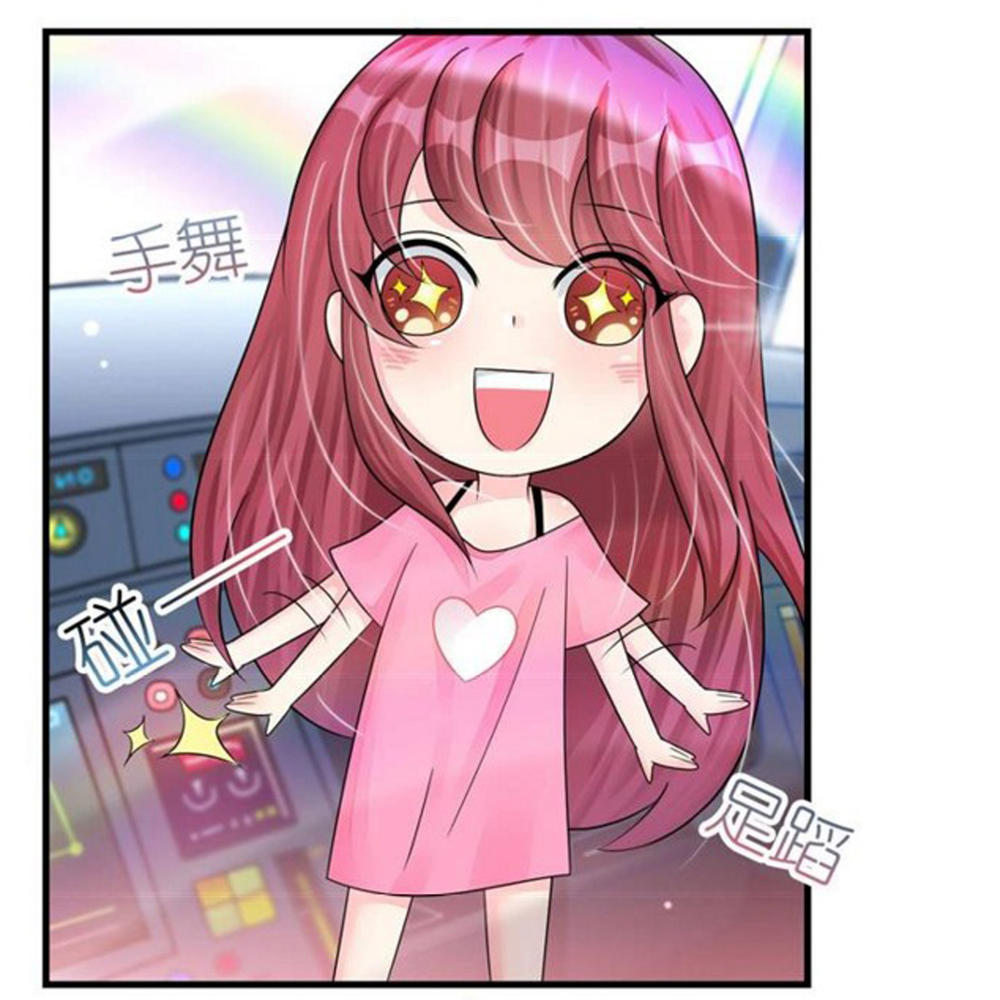 cơ trưởng ngài nhẹ nhàng thôi chapter 20 18