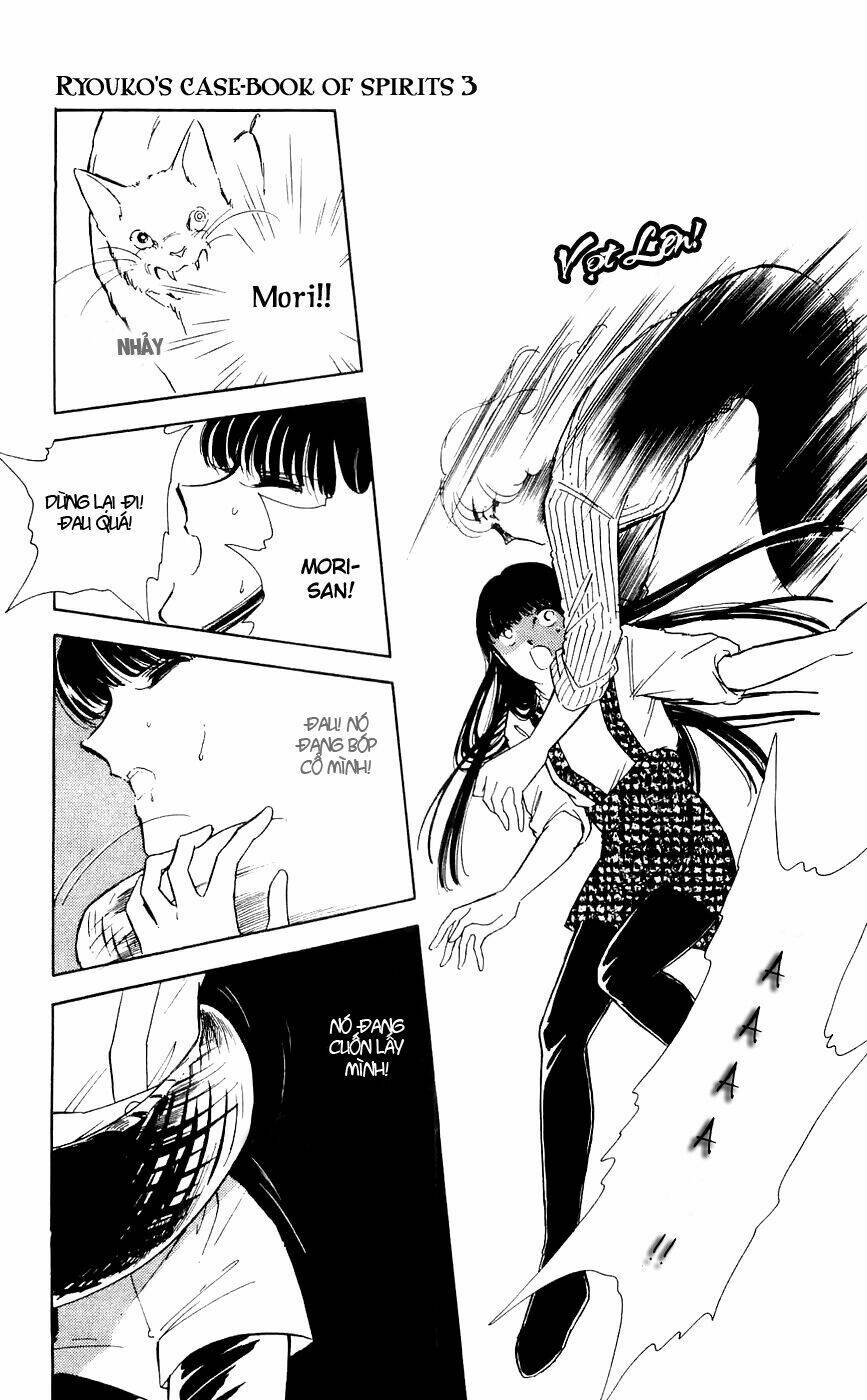 ryouko no shinrei jikenbo chapter 9 34