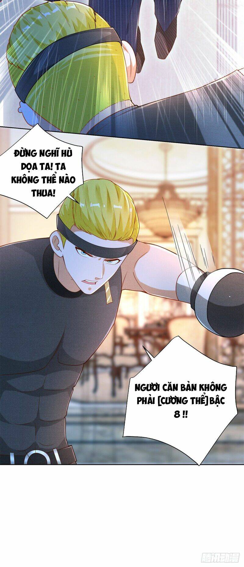 trùng sinh chi thần đế quy lai chapter 8 12