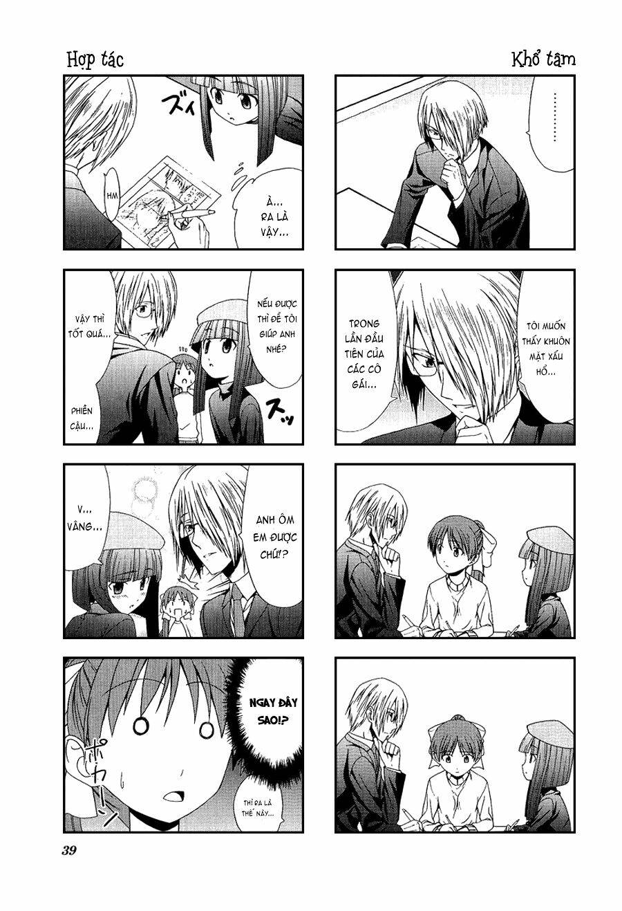 doujin work chapter 4 7