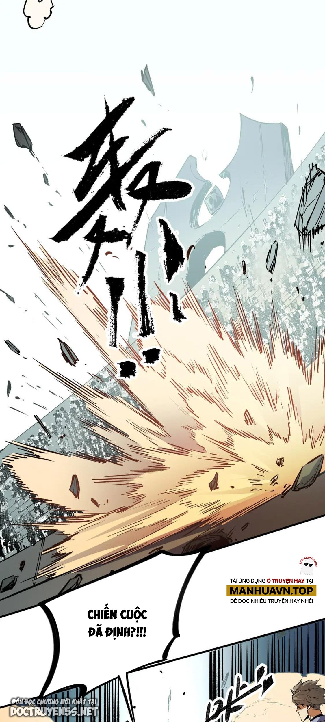 toàn dân chuyển chức: không có chức ta kết thúc thần minh chapter 25 26