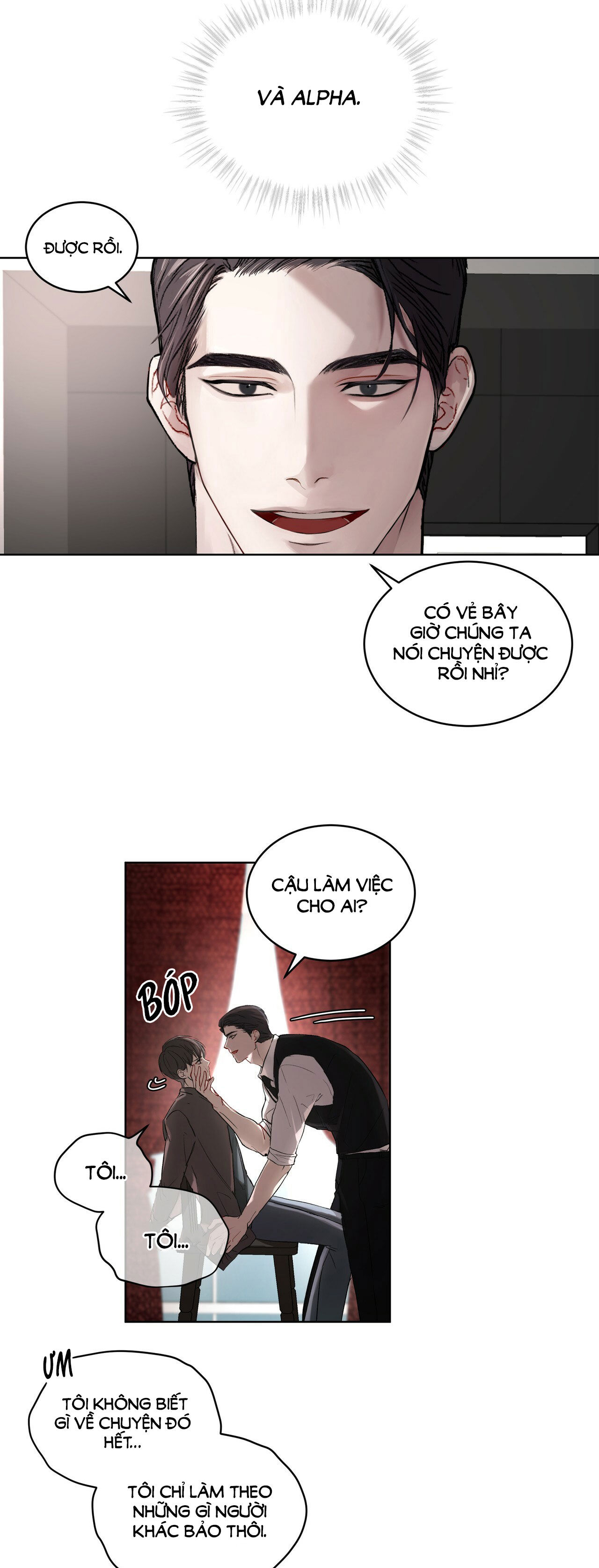 the origin of species chapter 3 25