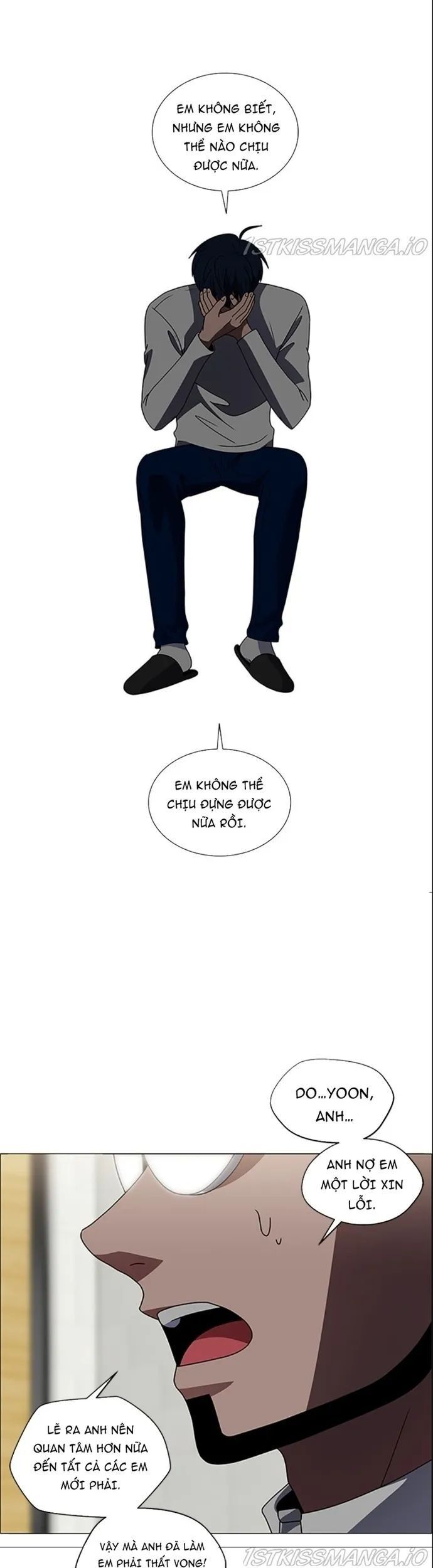 no scope chapter 164 25