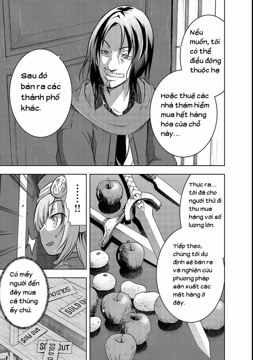 maou-sama no machizukuri! ~saikyou no danjon wa kindai toshi~ chapter 15 4