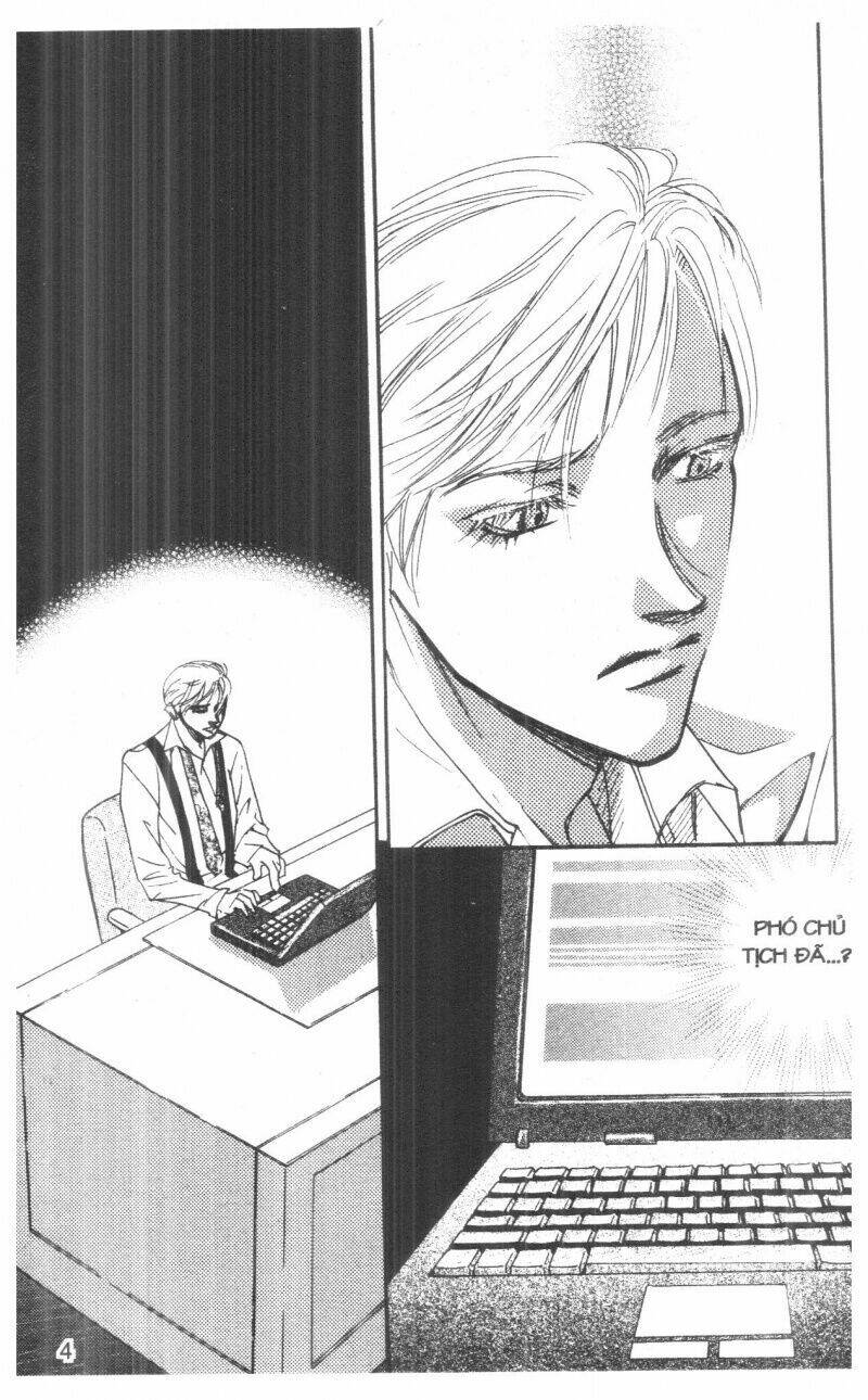 ordinary school chapter 4 5