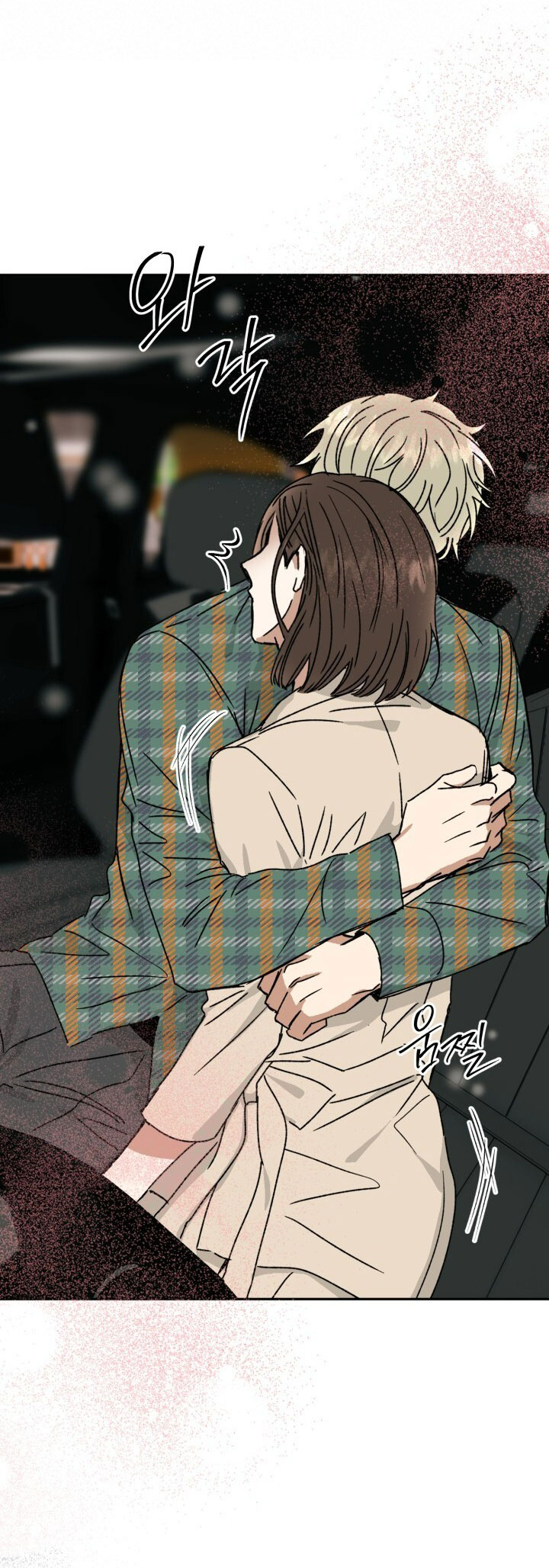 Ưu Thế Tuyệt Đối chapter 20.2 - Trang 7