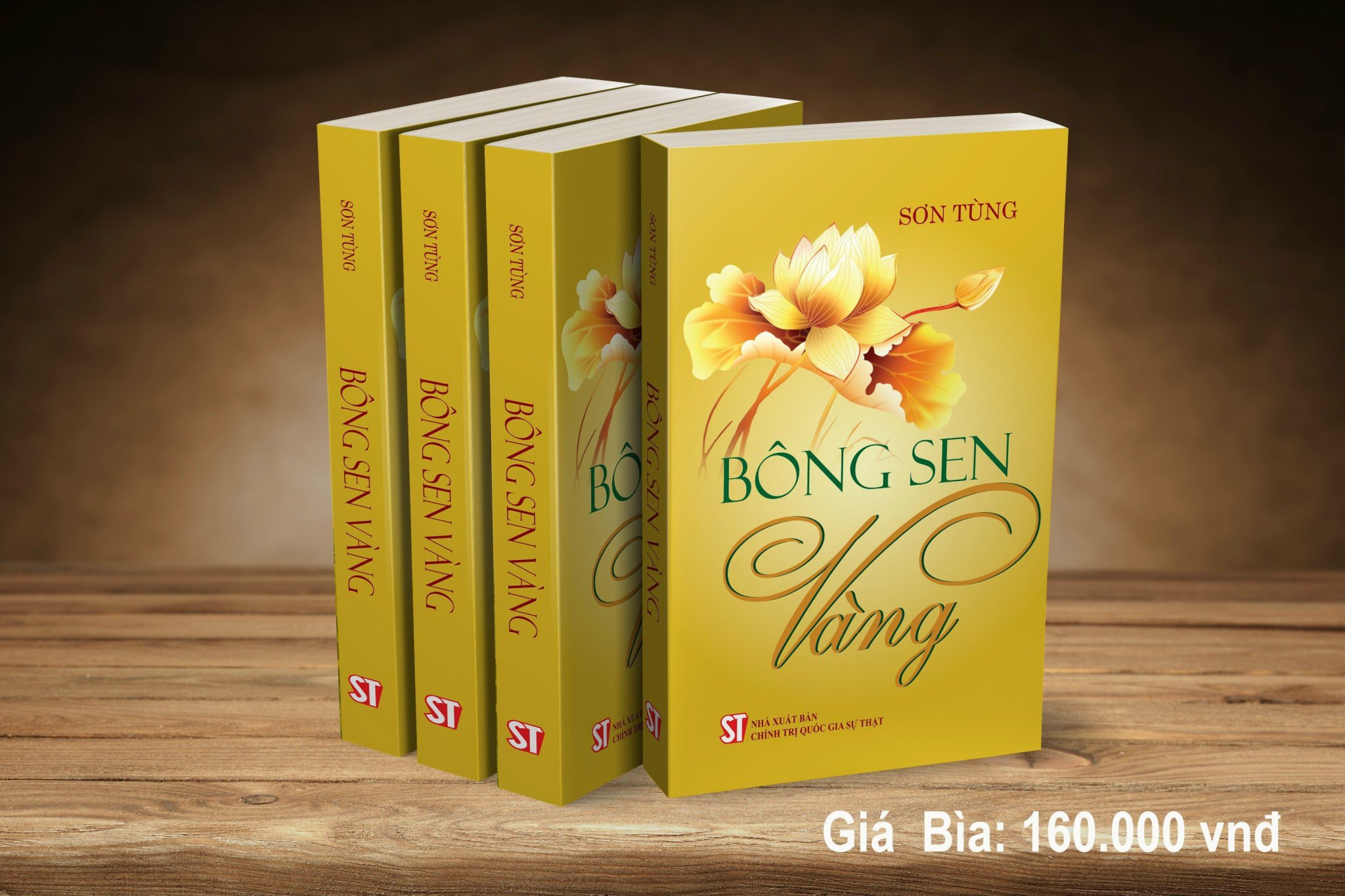 Hình ảnh BÔNG SEN VÀNG