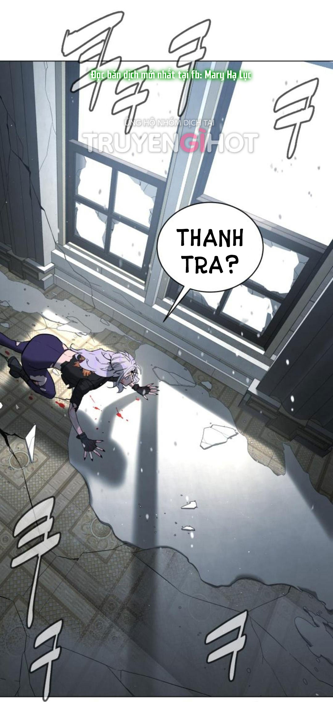 bạch huyết - white blood chapter 85 47