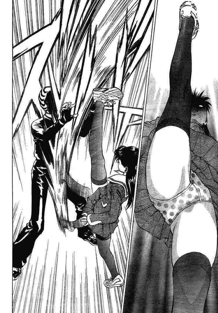 b-reaction chapter 12 6