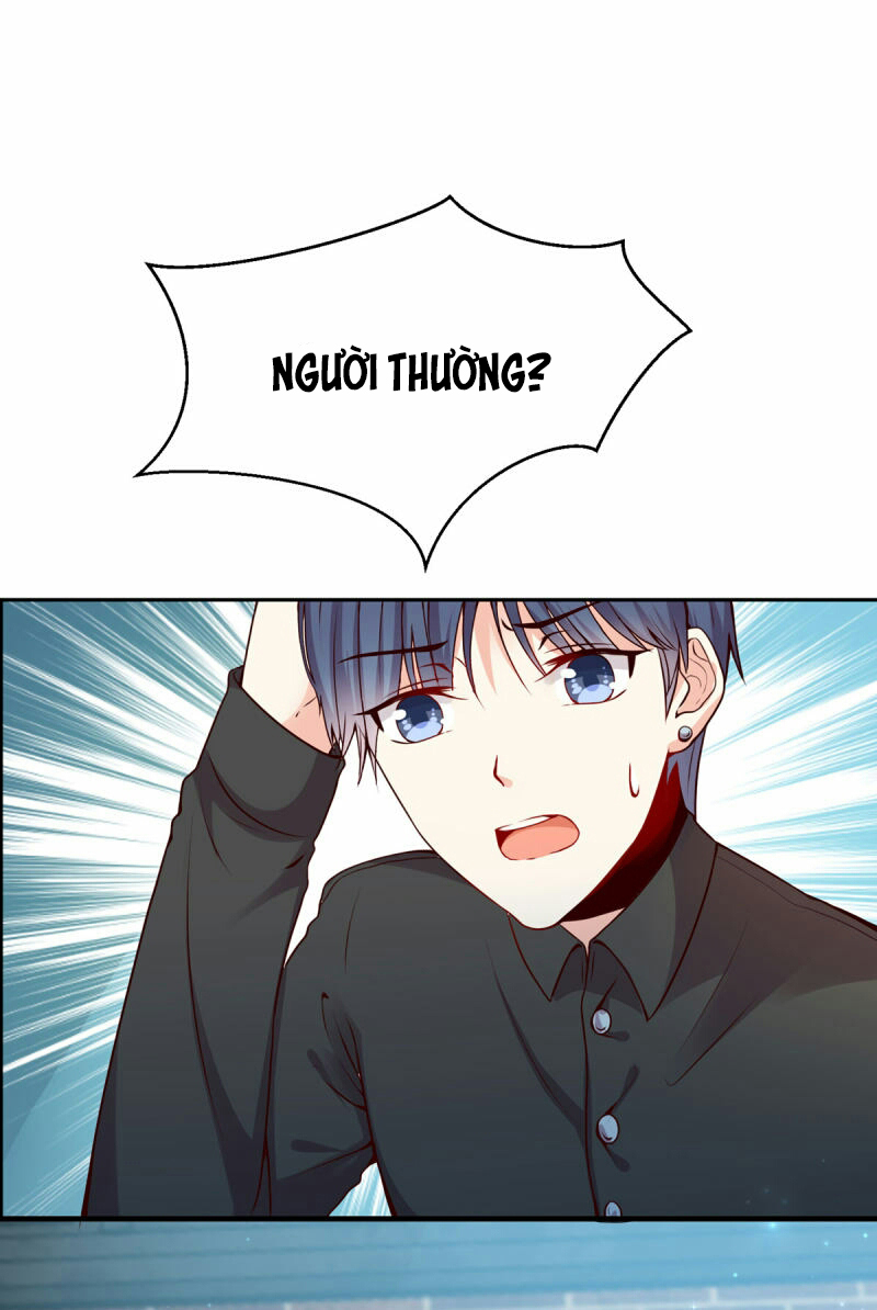 đế quốc tinh tế đệ nhất sủng hôn. chapter 5 14