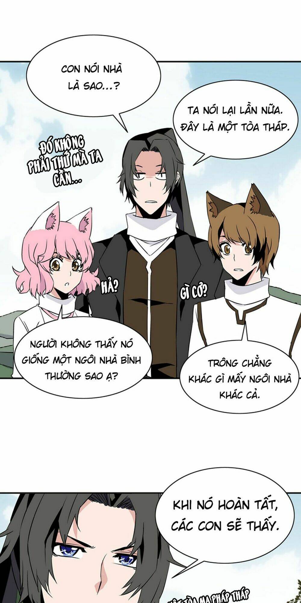 ảo mộng vương chapter 24 19