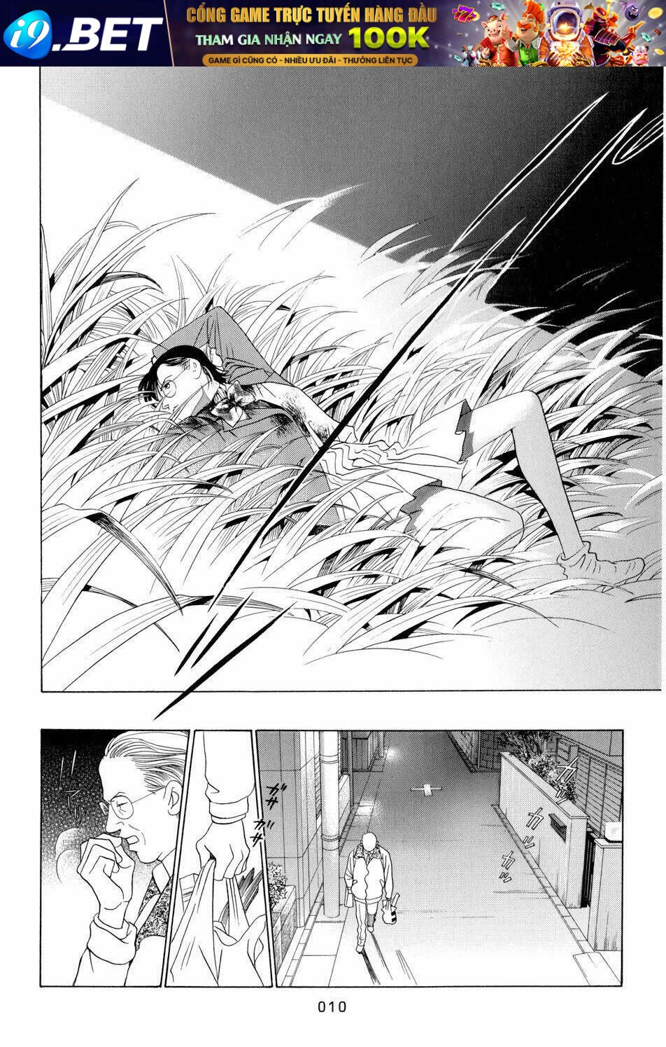 himitsu chapter 8 12