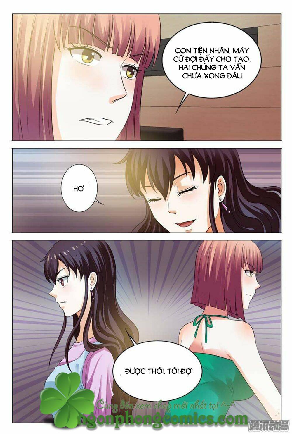 hào môn tiểu lão bà chapter 101 11