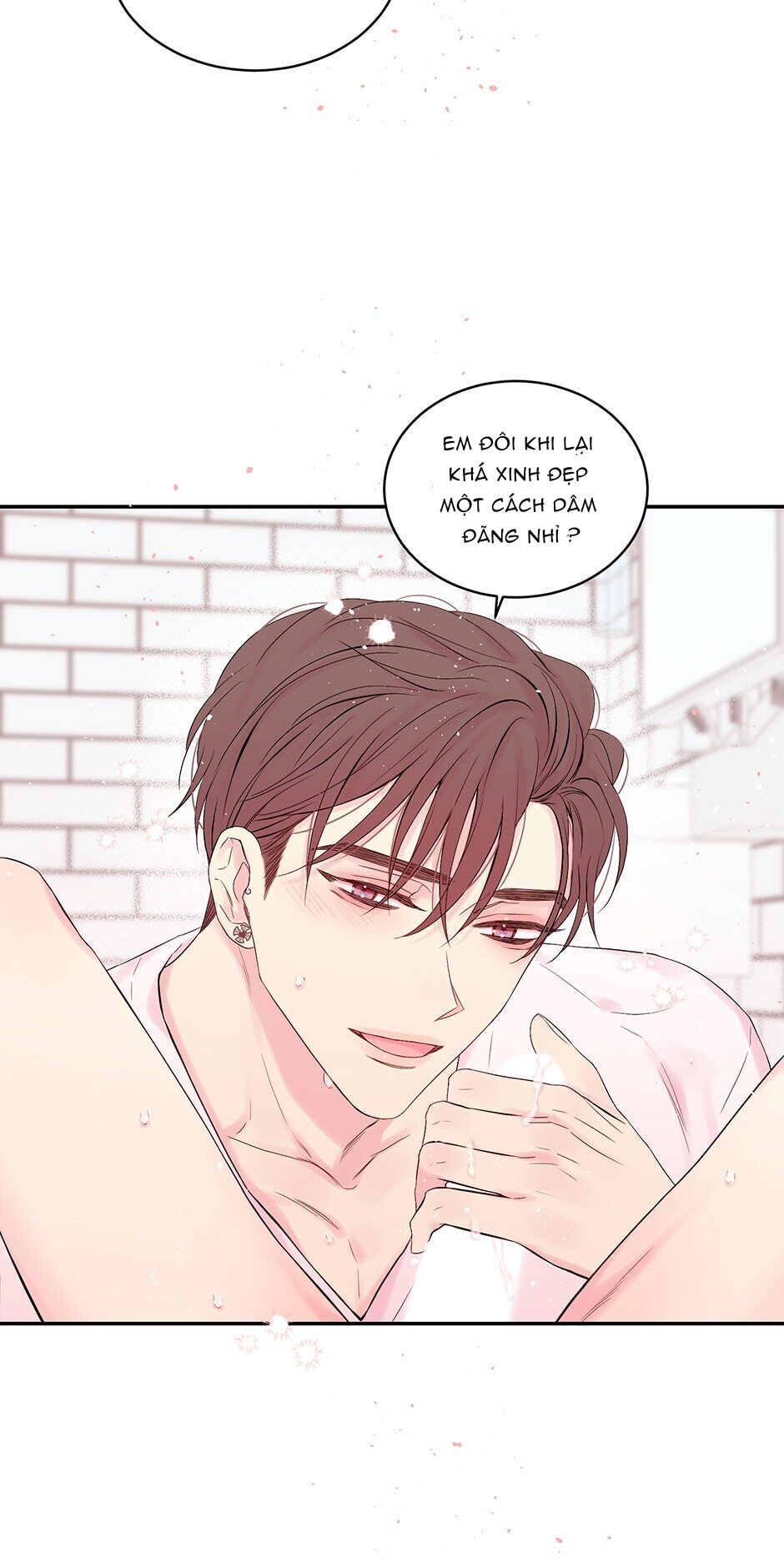 in my closet chapter 86 30