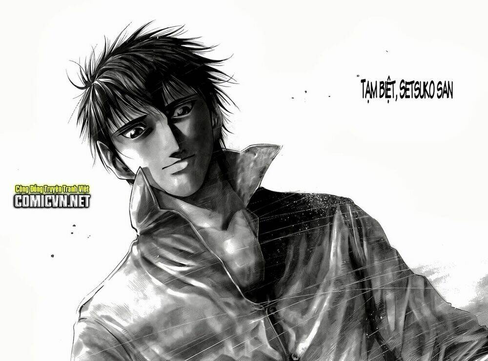 rainbow chapter 70 14