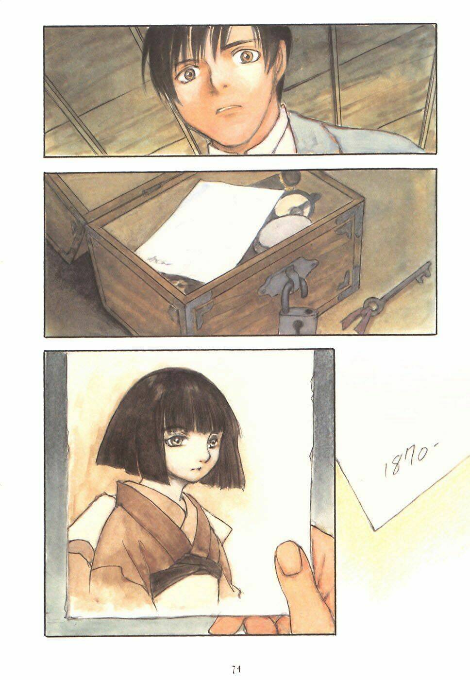 fuguruma memories chapter 7 25