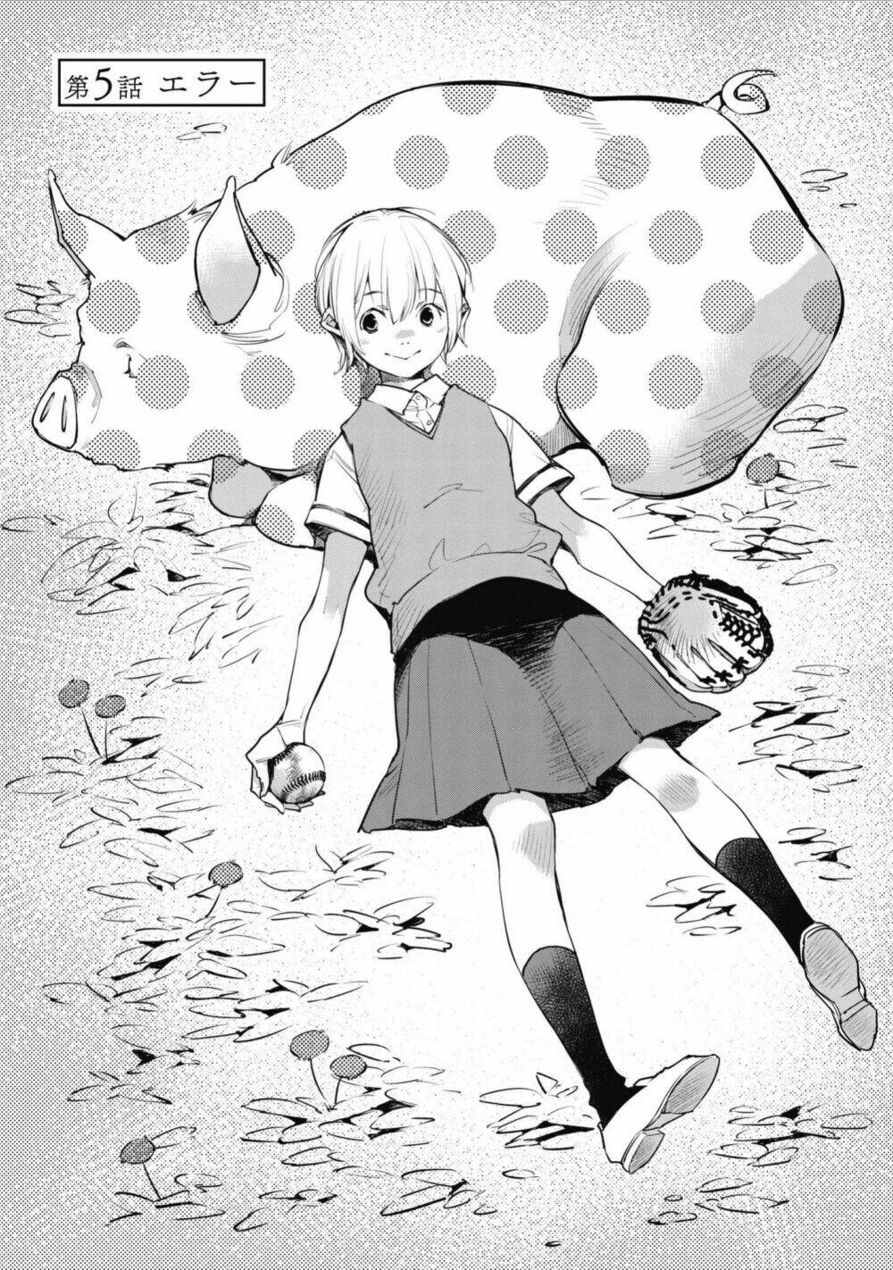 okashiratsuki chapter 5 1