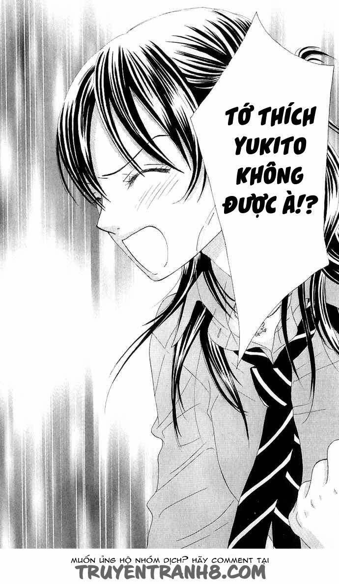 bokutachi wa shitte shimatta chapter 7 26