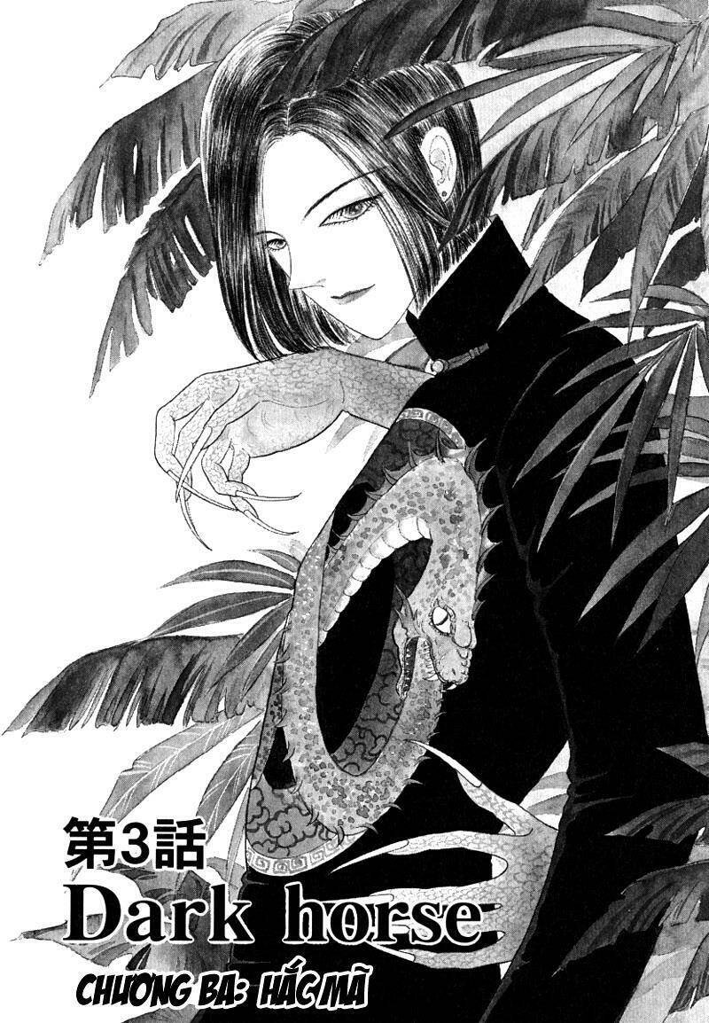 petshop of horrors chapter 15 1