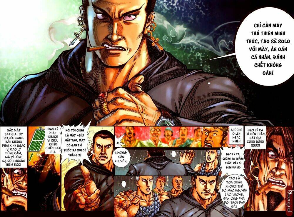 hỏa hồng niên đại hắc cốt đường chapter 247 10