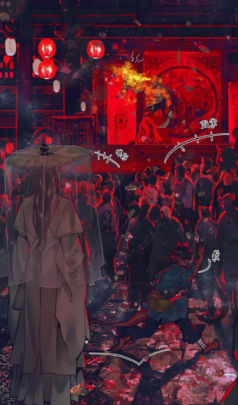 thiên quan tứ phúc - bách vô cấm kỵ chapter 69.2 5