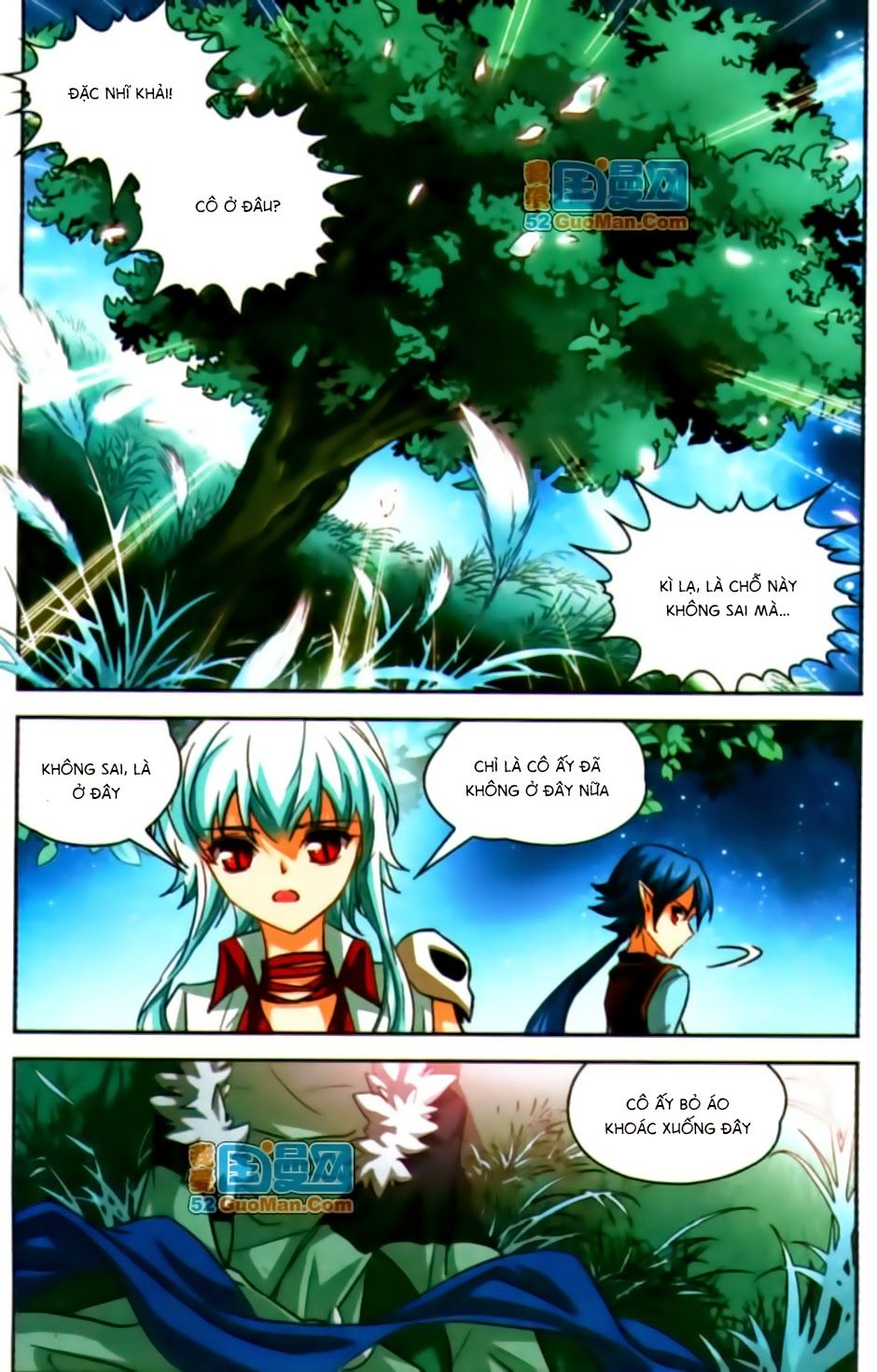 mị chi ma hạp 2 chapter 17 10