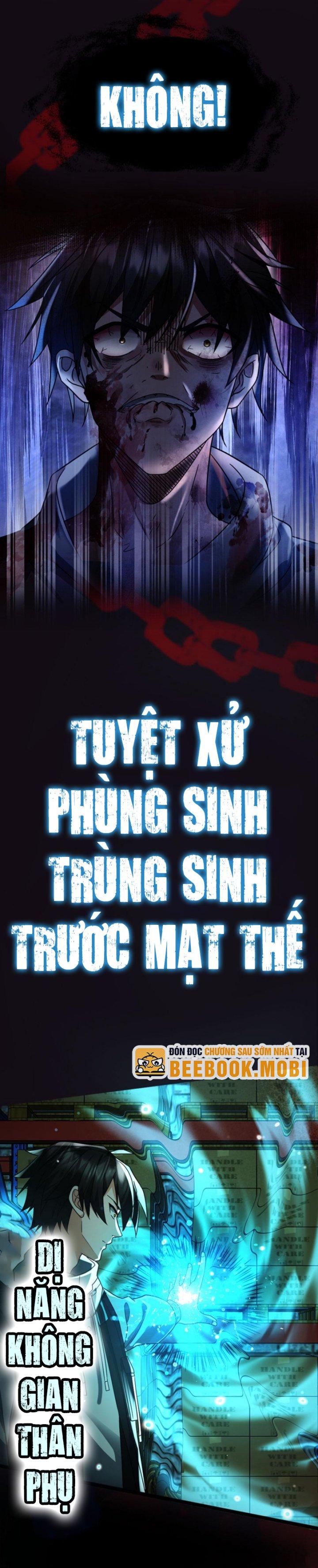 đóng băng toàn cầu: tôi gây dựng nên phòng an toàn thời tận thế chapter 0 6