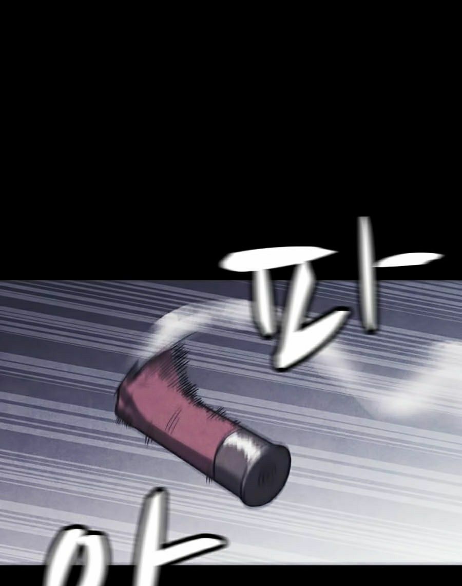 cậu bé shotgun chapter 0 129