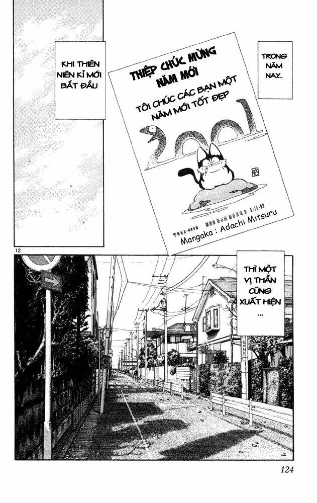 itsumo misora chapter 36 12