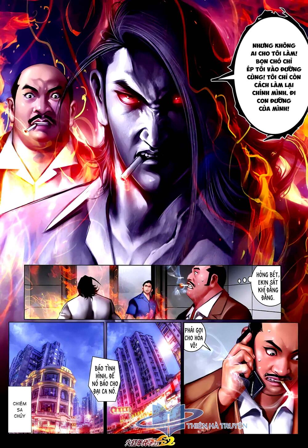 hỏa hồng niên đại hắc cốt đường chapter 1253 7