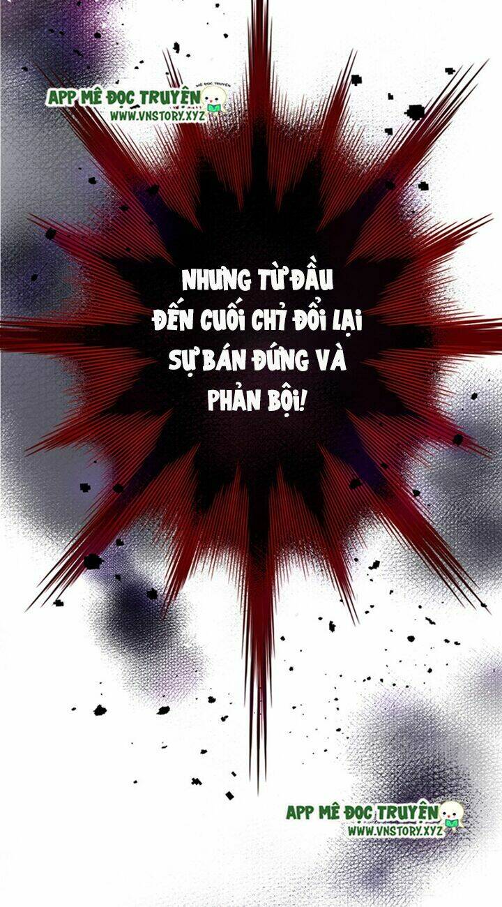 thiên hậu trở về chapter 1 24