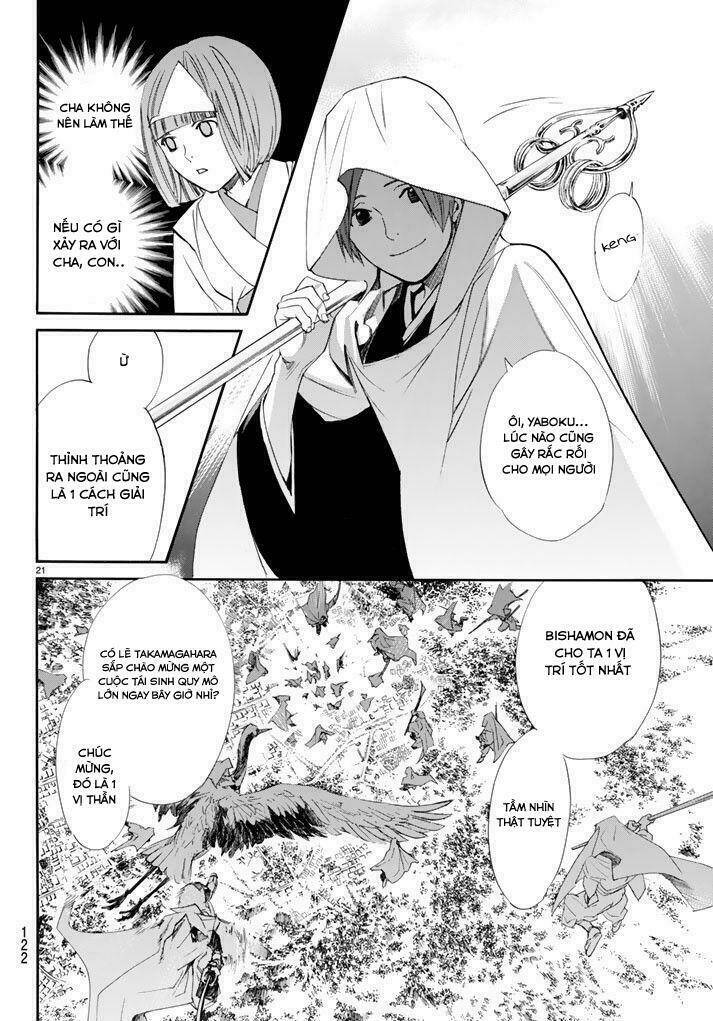 Noragami Chapter 64 - Trang 22