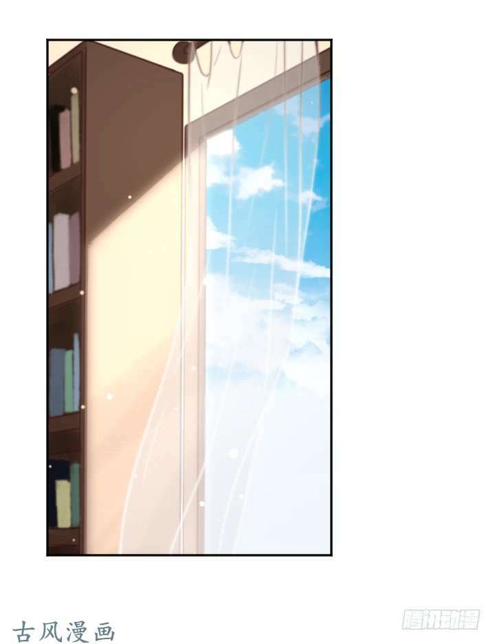 thiên thần đừng trêu chọc tôi chapter 3 24